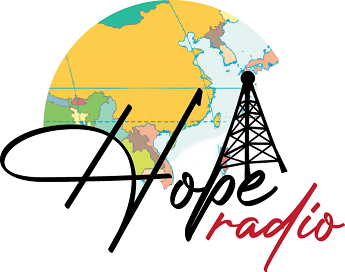 Hope Radio